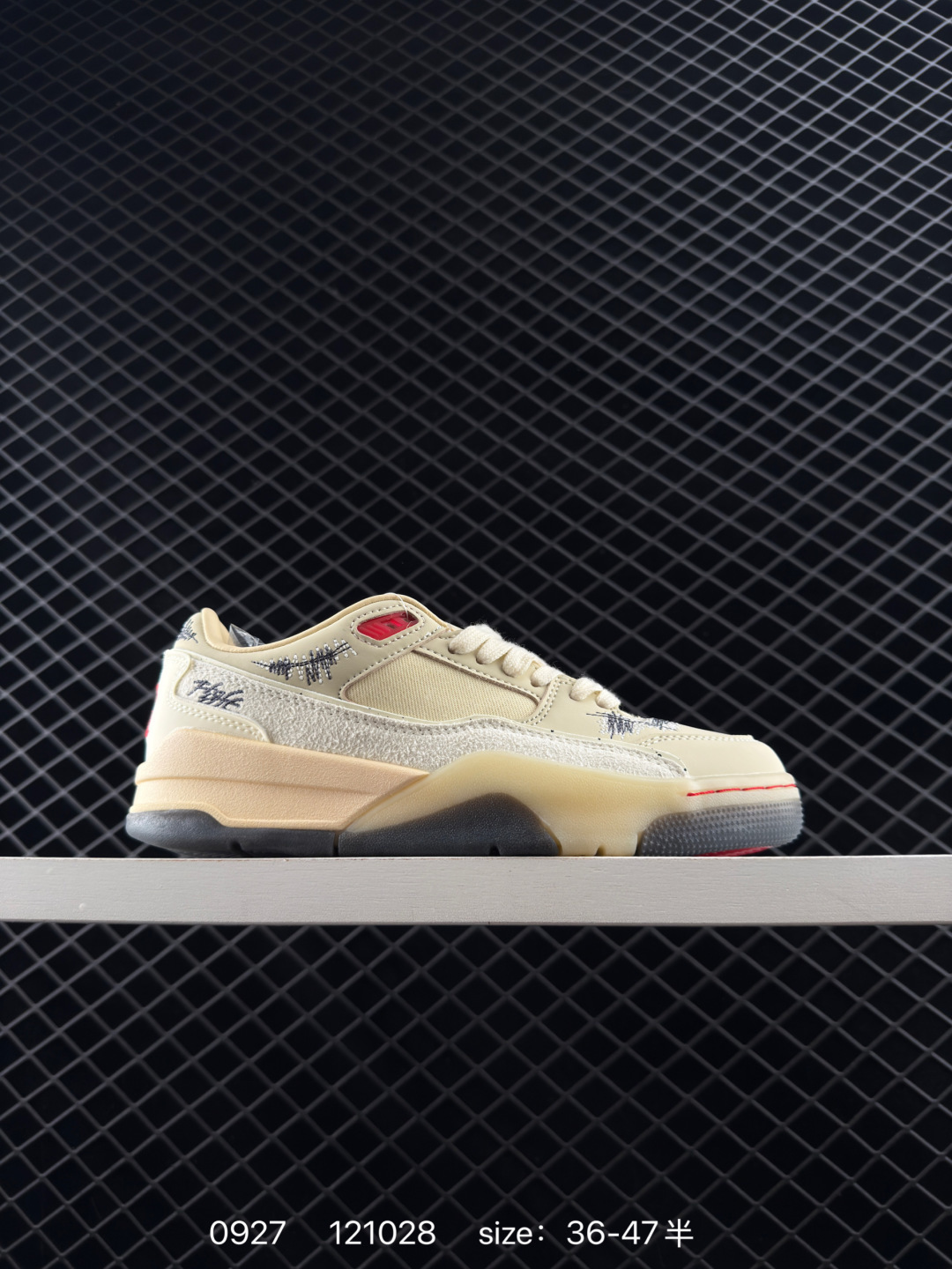 Who Decides War x Air Jordan 4 Flight Court ”Coconut Milk“ Who Decides War x Air Jordan 4 Flight Court ”Coconut Milk“